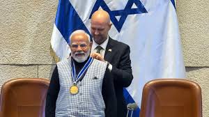 Israeli Parliament’s highest honour for PM