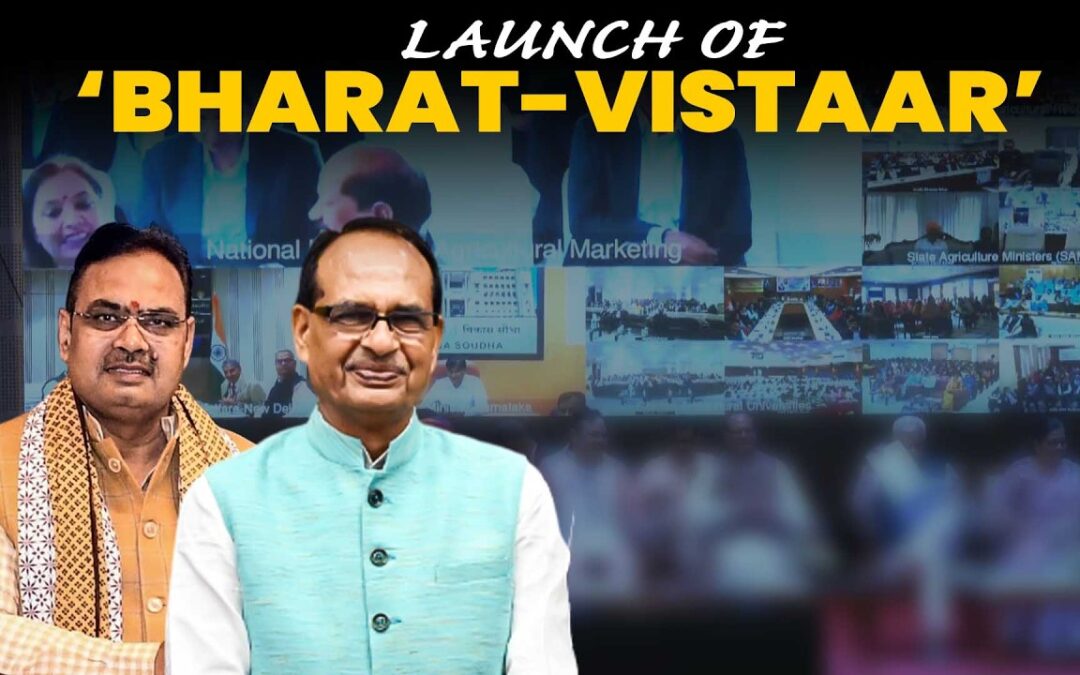 AI India expansion plan